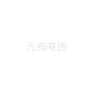 強(qiáng)力磁棒要留意運(yùn)用須知
