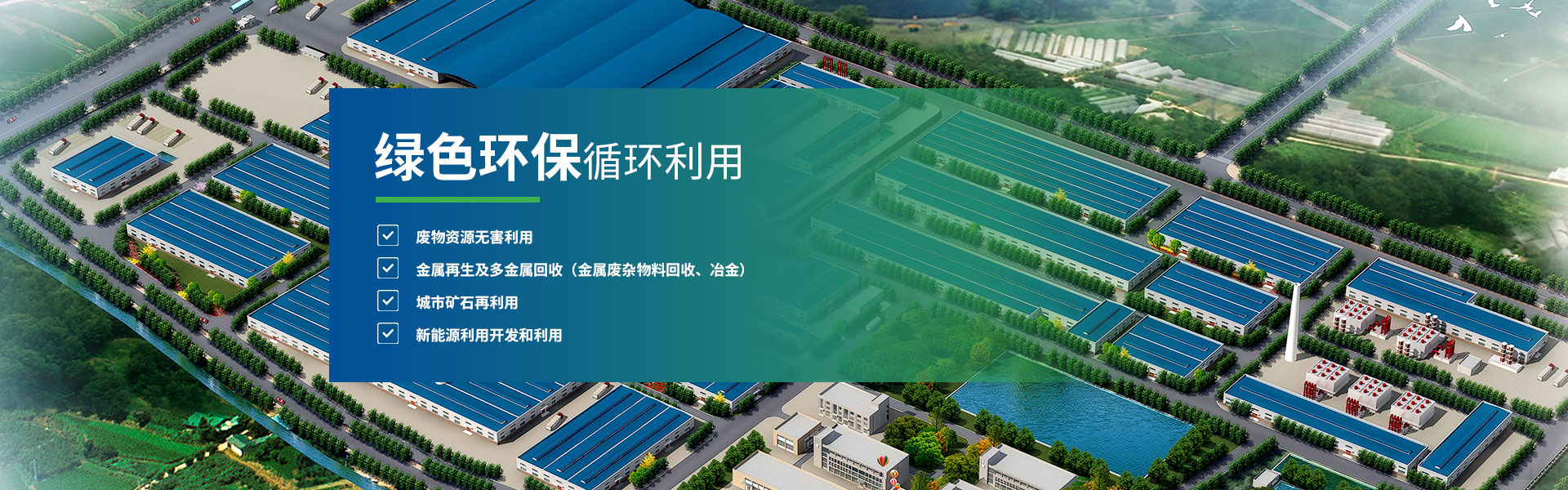 永磁除鐵器在使用時(shí)應(yīng)該按照工作要求