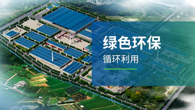 永磁除鐵器的機械部分