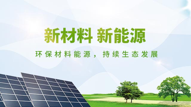 永磁除鐵器工作中需注意的事項(xiàng)有幾點(diǎn)